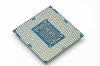 Intel Core 2 Duo Prozessor E8500